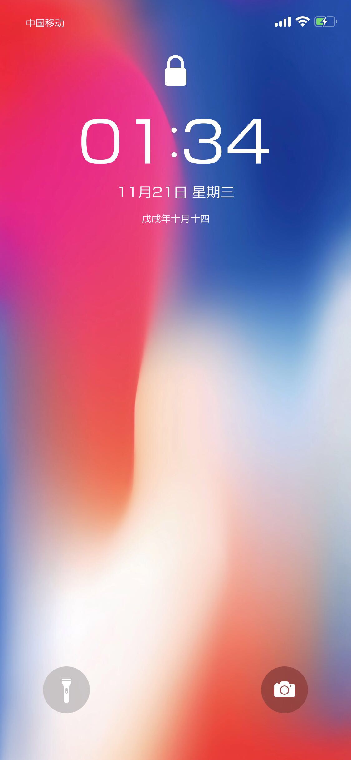 A-OTF 新ゴ Pro『小字体』