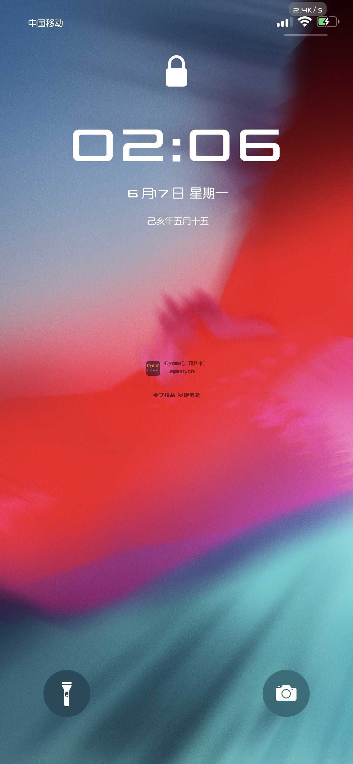 保时捷体『小字体』