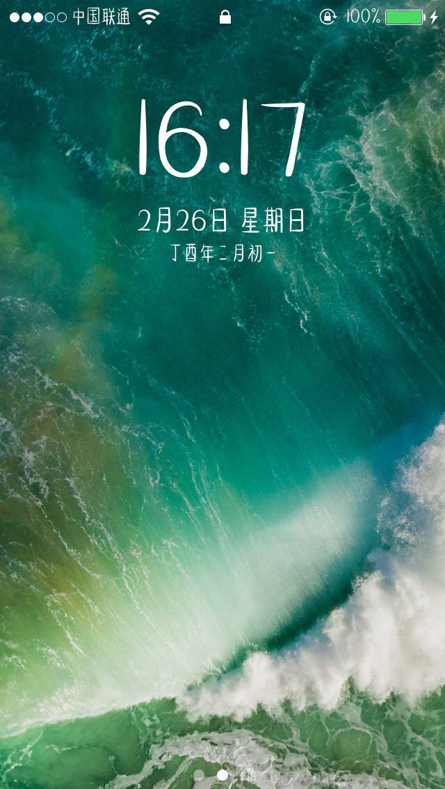 汉仪喵魂体